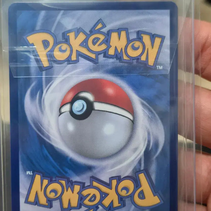 [BUNJANG] Milotic SAR Pokemon Card / 포켓몬카드 밀로틱sar 판매