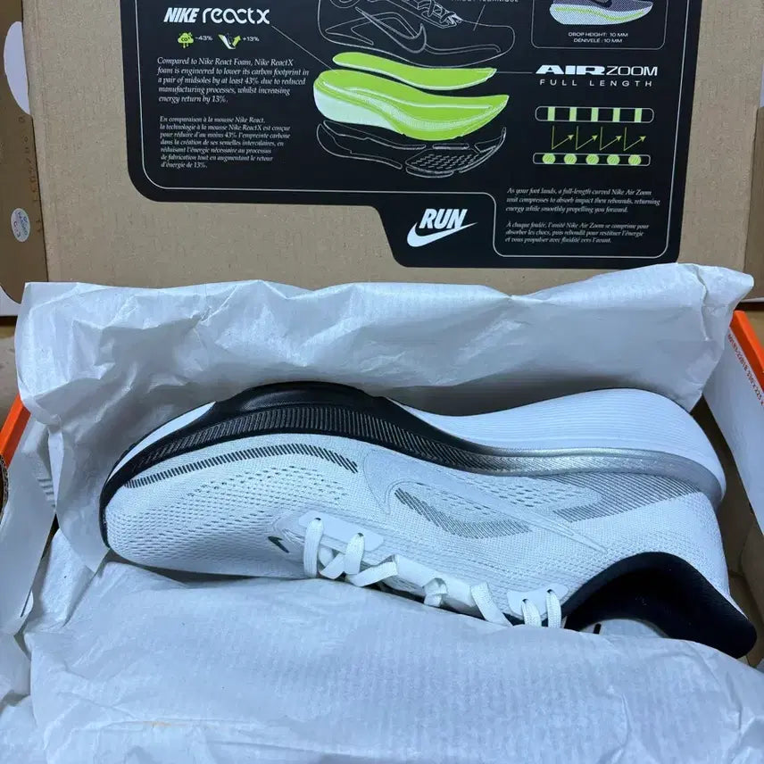 [BUNJANG] Nike Pegasus 42 Running Shoes / 나이키 페가수스42 275