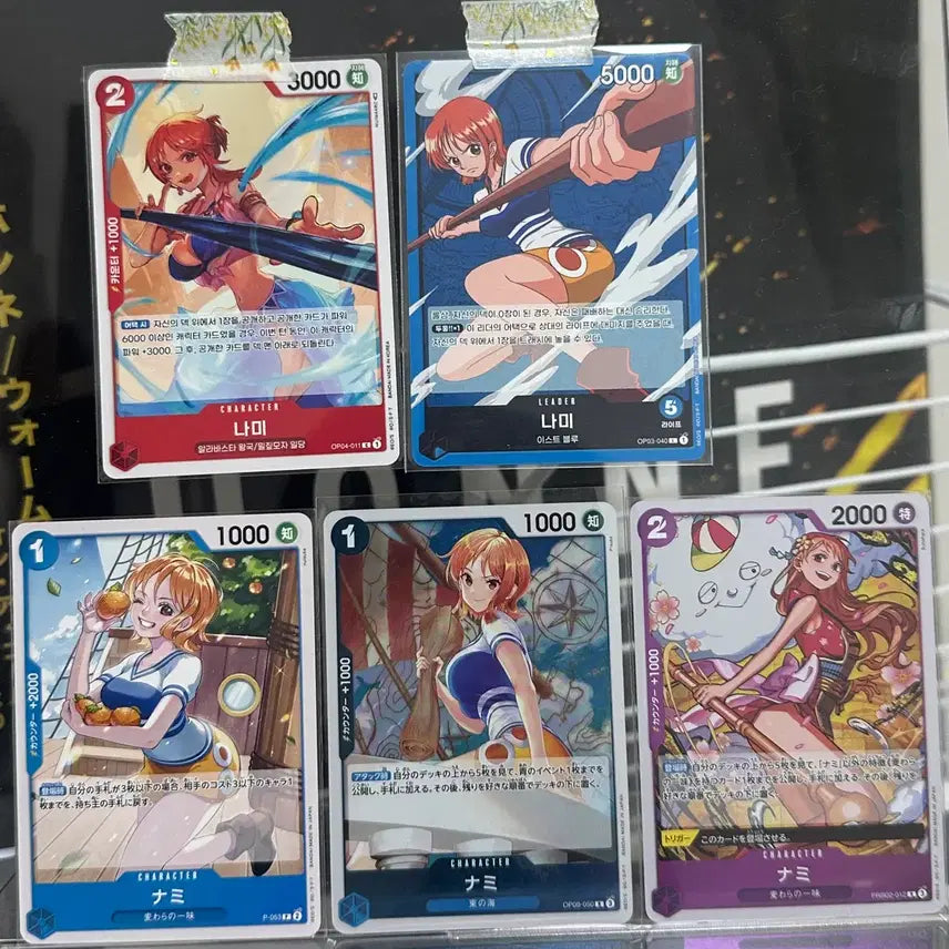 [BUNJANG] One Piece Nami Trading Card Bundle Set / 일판+글판 원피스 나미 카드 5장 일괄