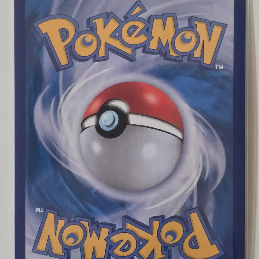 [BUNJANG] Pokemon Card Lycanroc AR 107/100 / 포켓몬 카드 루가루암 ar 107/100
