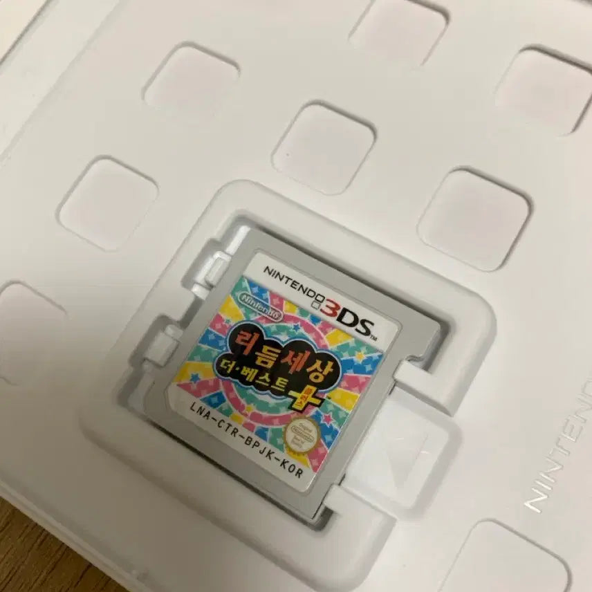 [BUNJANG] Nintendo 3DS Rhythm Heaven The Best Plus / 닌텐도 3DS 리듬세상 더 베스트 플러스