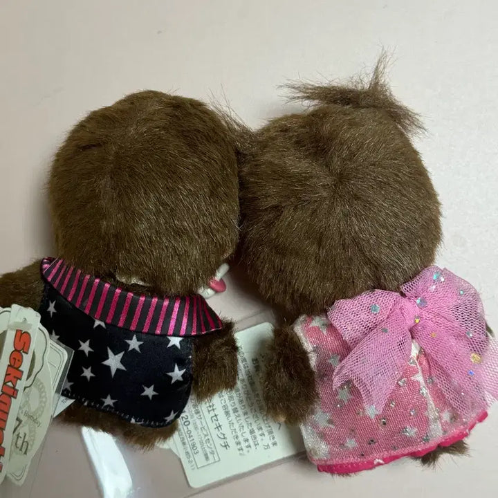 [BUNJANG] 7th Anniversary Baby Chichi Rare Plush Toy / 7주년 베비치치/ 완전 레어/ 희귀템