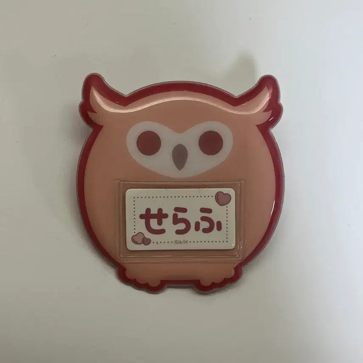[BUNJANG] Nijisanji Seraph Dazzle Garden Name Tag / 니지산지 세라프 다즐가든 명찰