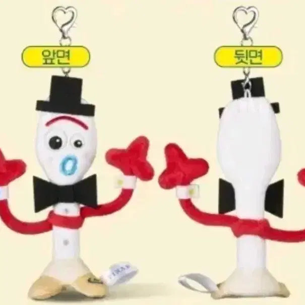 [BUNJANG] Toy Story Forky Wedding Keyring (Sealed) / (미개봉)토이스토리5  포키 웨딩 키링