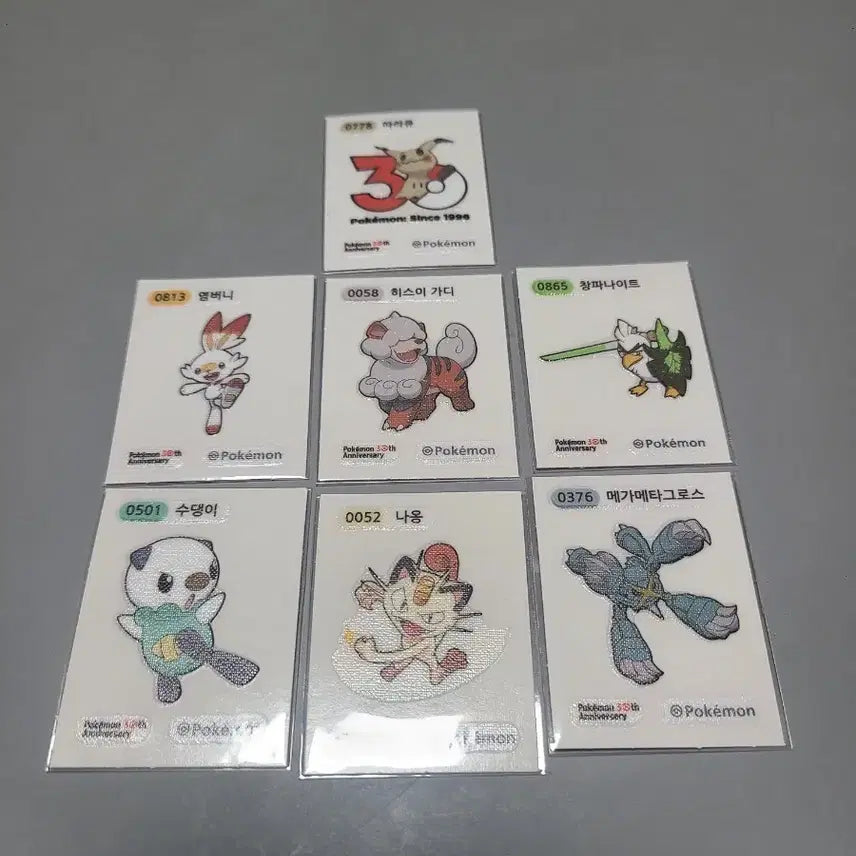 [BUNJANG] Pokemon 30th Anniversary Stickers Bundle Set / 포켓몬 30주년 띠부씰 팝니다.
