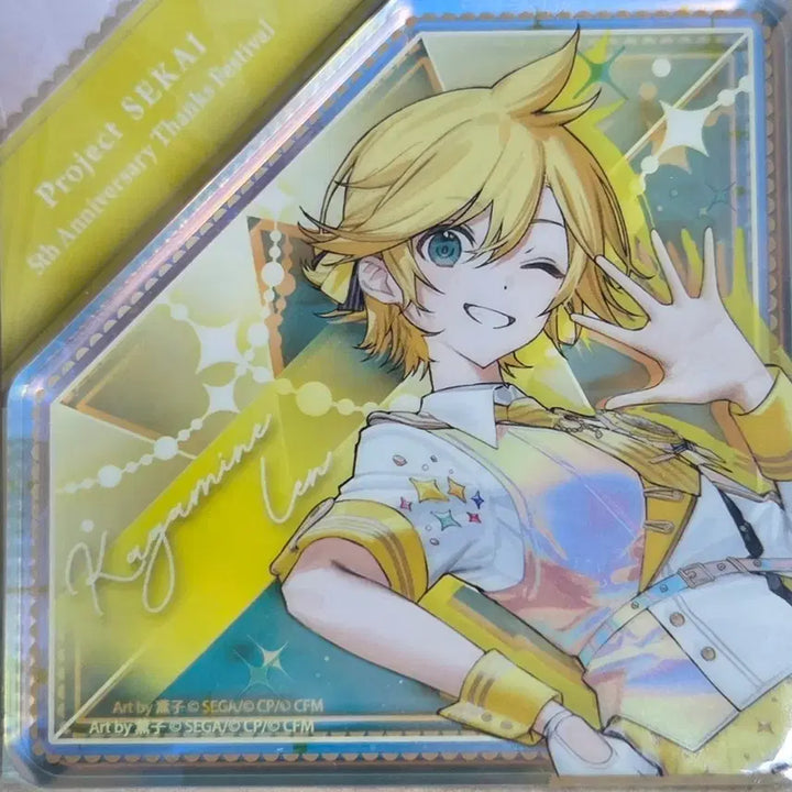 [BUNJANG] Project Sekai 5th Anniversary Kagamine Len Thank You Festival Diamond Acrylic Block / 프세카 5주년 카가미네렌 감사제 다이아 아크릴 블럭 판매