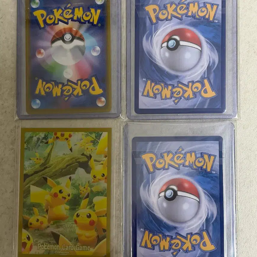 [BUNJANG] Pikachu Bundle Set / 피카츄 4장 일괄