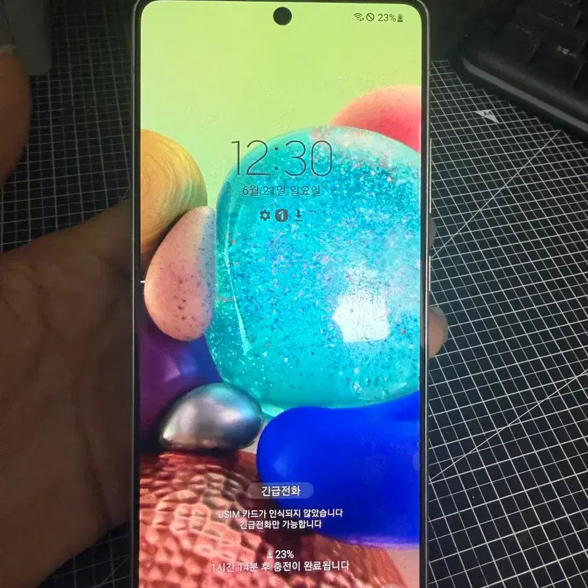 [BUNJANG] Samsung Galaxy Quantum 128GB Silver / 삼성 갤럭시 퀀텀 128GB 실버