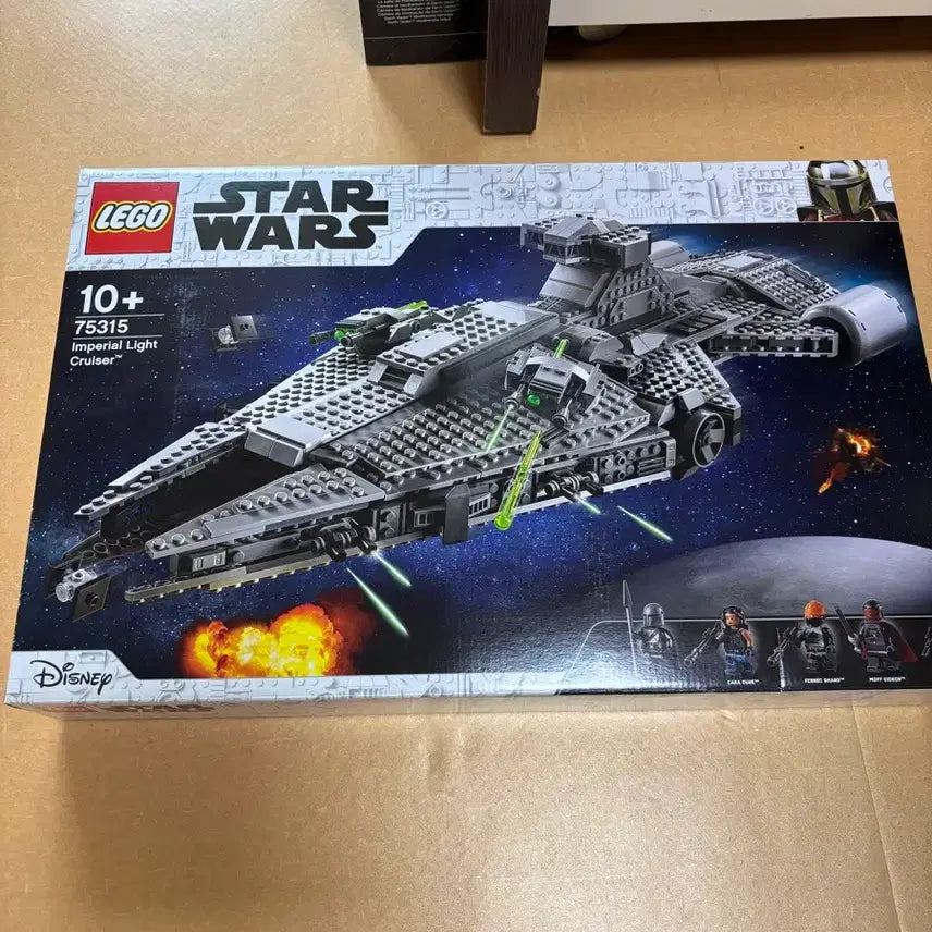 [BUNJANG] LEGO Star Wars Imperial Light Cruiser 75315 / 레고 스타워즈 제국의 라이트 크루저 75315 misb