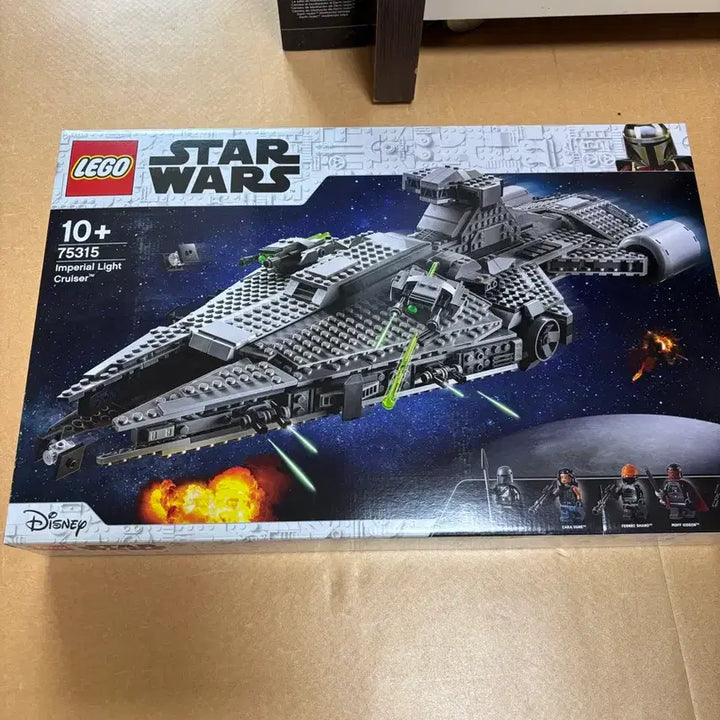 [BUNJANG] LEGO Star Wars Imperial Light Cruiser 75315 / 레고 스타워즈 제국의 라이트 크루저 75315 misb