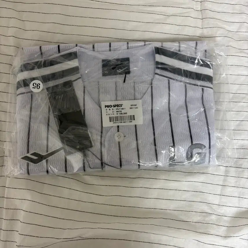 [BUNJANG] LG Twins Authentic Baseball Uniform 2026 - Park Hae-Min / Lg 트윈스 어센틱 유니폼 2026 박해민 마킹