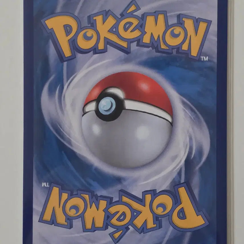 [BUNJANG] Pokemon Card Slaking ex RR 084/106 / 포켓몬 카드 게을킹 ex rr 084/106
