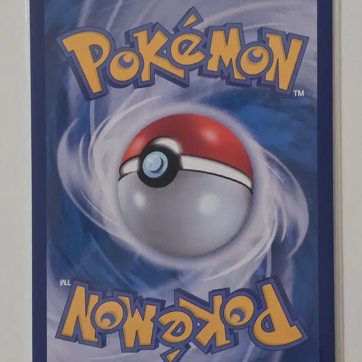 [BUNJANG] Pokemon Card Milotic ex RR 026/106 / 포켓몬 카드 밀로틱 ex rr 026/106
