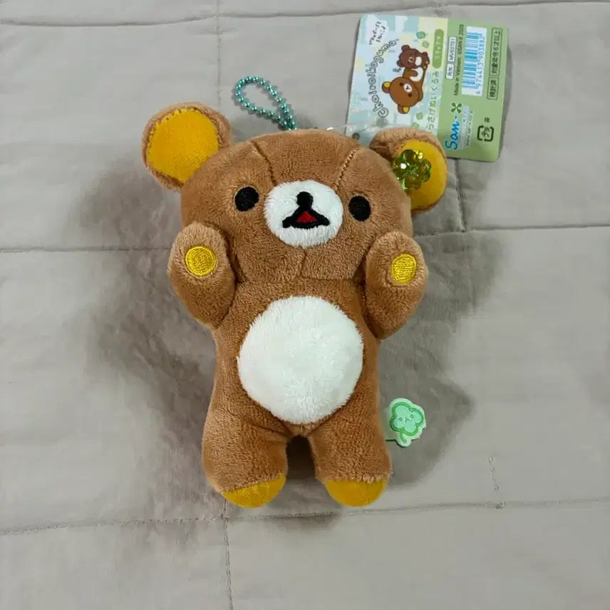[BUNJANG] Koguma 10th Anniversary Rilakkuma Clover Mascot / 산엑스 코구마 10주년 리락쿠마 마스코트