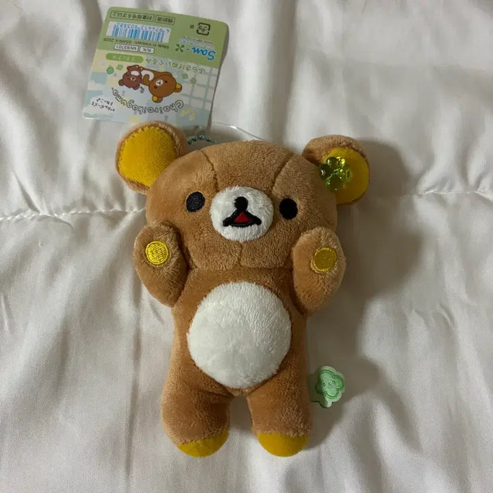 [BUNJANG] Koguma 10th Anniversary Rilakkuma Clover Mascot / 산엑스 코구마 10주년 리락쿠마 마스코트
