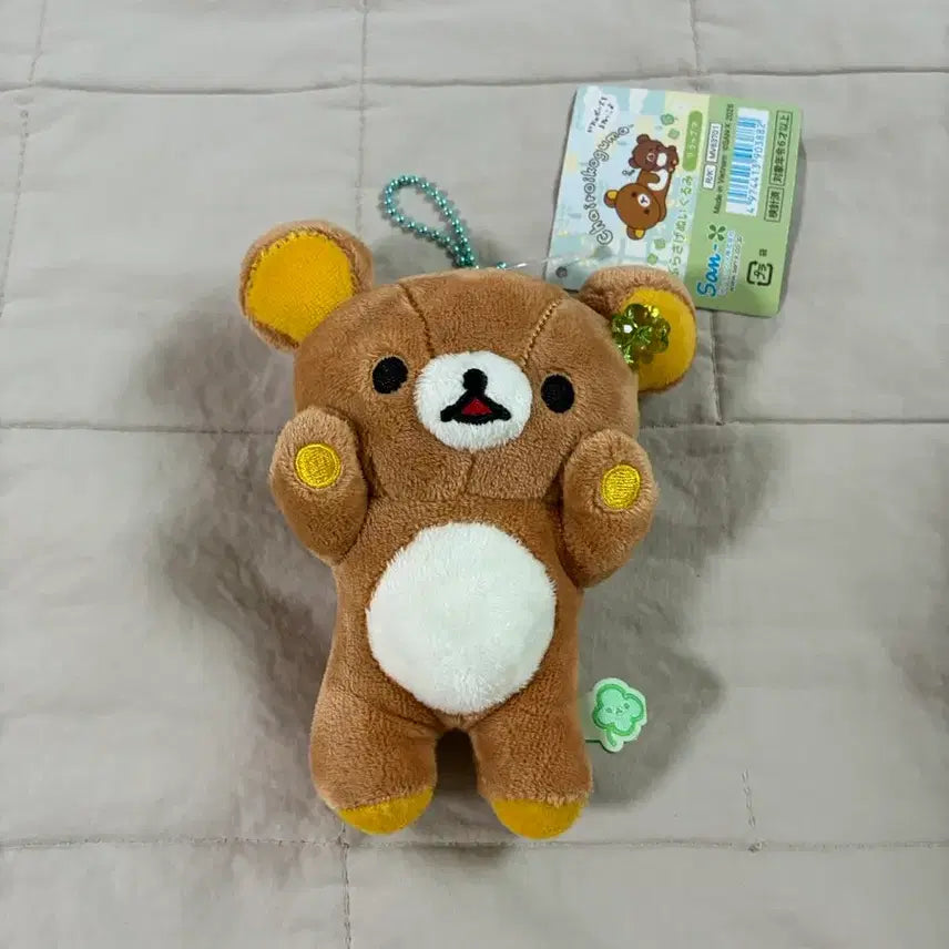 [BUNJANG] Koguma 10th Anniversary Rilakkuma Clover Mascot / 산엑스 코구마 10주년 리락쿠마 마스코트