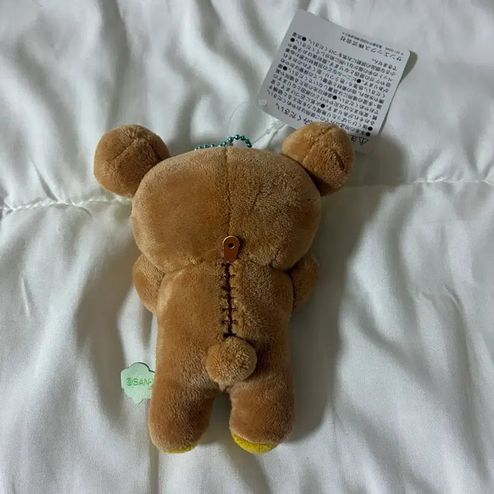 [BUNJANG] Koguma 10th Anniversary Rilakkuma Clover Mascot / 산엑스 코구마 10주년 리락쿠마 마스코트
