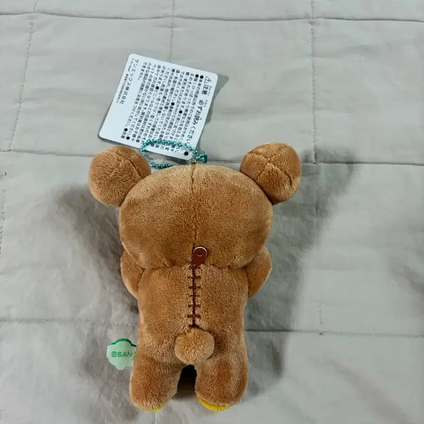 [BUNJANG] Koguma 10th Anniversary Rilakkuma Clover Mascot / 산엑스 코구마 10주년 리락쿠마 마스코트