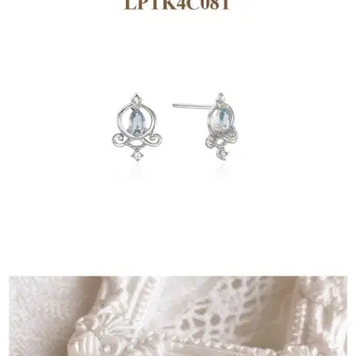 [BUNJANG] Disney Cinderella 10k Gold Jewelry Set Necklace Earrings (Lloyd) / Disney 디즈니 신데렐라 10k 골드 세트 (로이드)