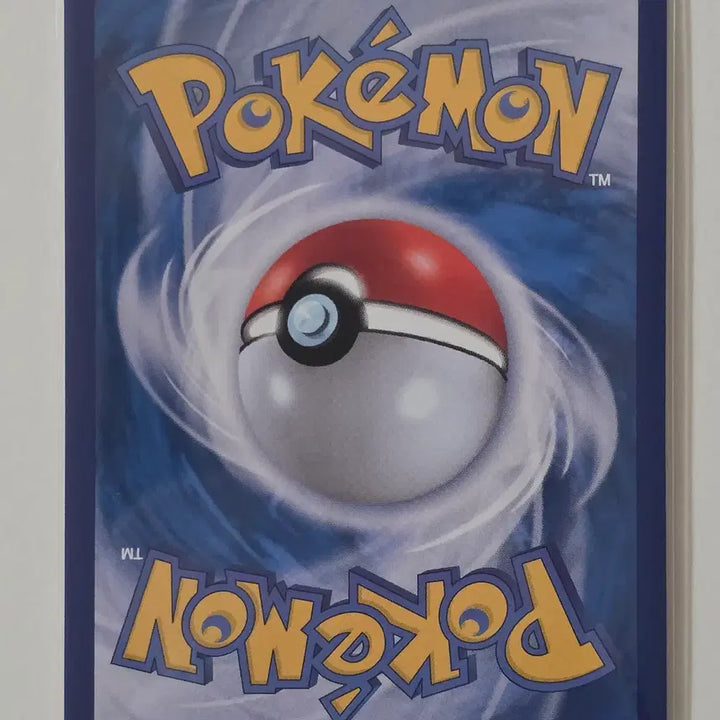[BUNJANG] Pokemon Card Scramble Switch Ace 096/106 / 포켓몬 카드 스크램블 스위치 ace 096/106