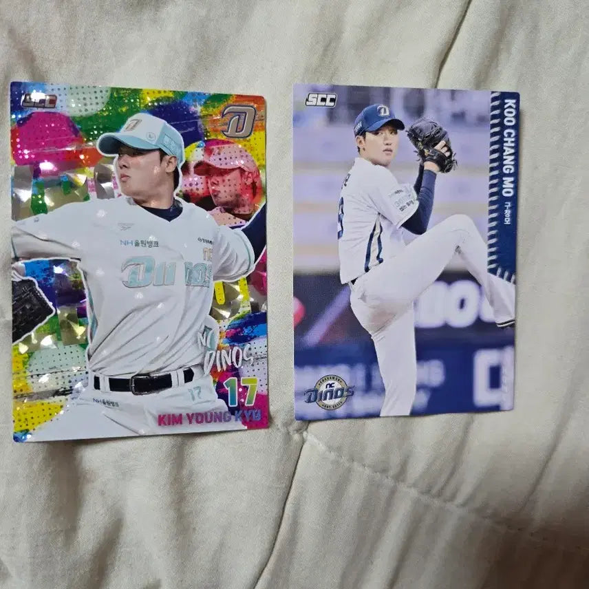 [BUNJANG] 2026 KBO Baseball Cards / 2026년 kbo 카드팝니당 (nc)