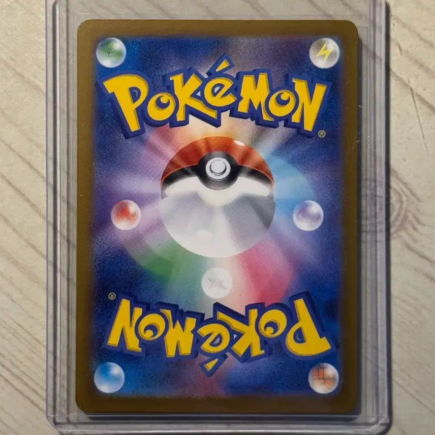 [BUNJANG] Magearna ex 114/083 SAR Graded Card / 일판 메가개굴닌자ex 114/083 SAR (등급용)
