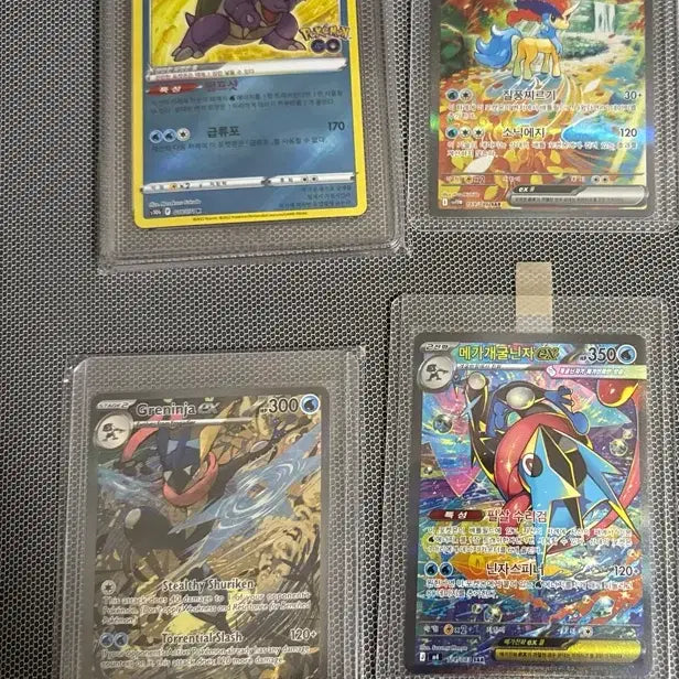[BUNJANG] Pokemon Card Bundle (Kerudio, Greninja, Mega Greninja SAR) / 포켓몬카드
