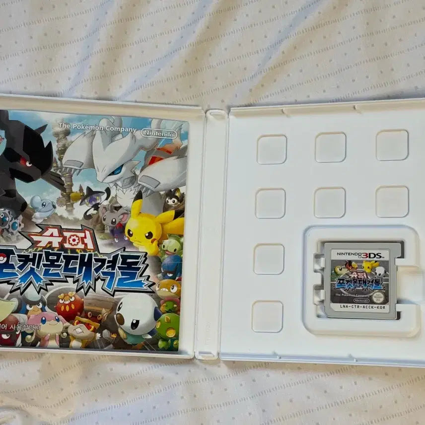 [BUNJANG] Nintendo 3DS Super Pokemon Showdown / 닌텐도 3DS 슈퍼 포켓몬 대격돌