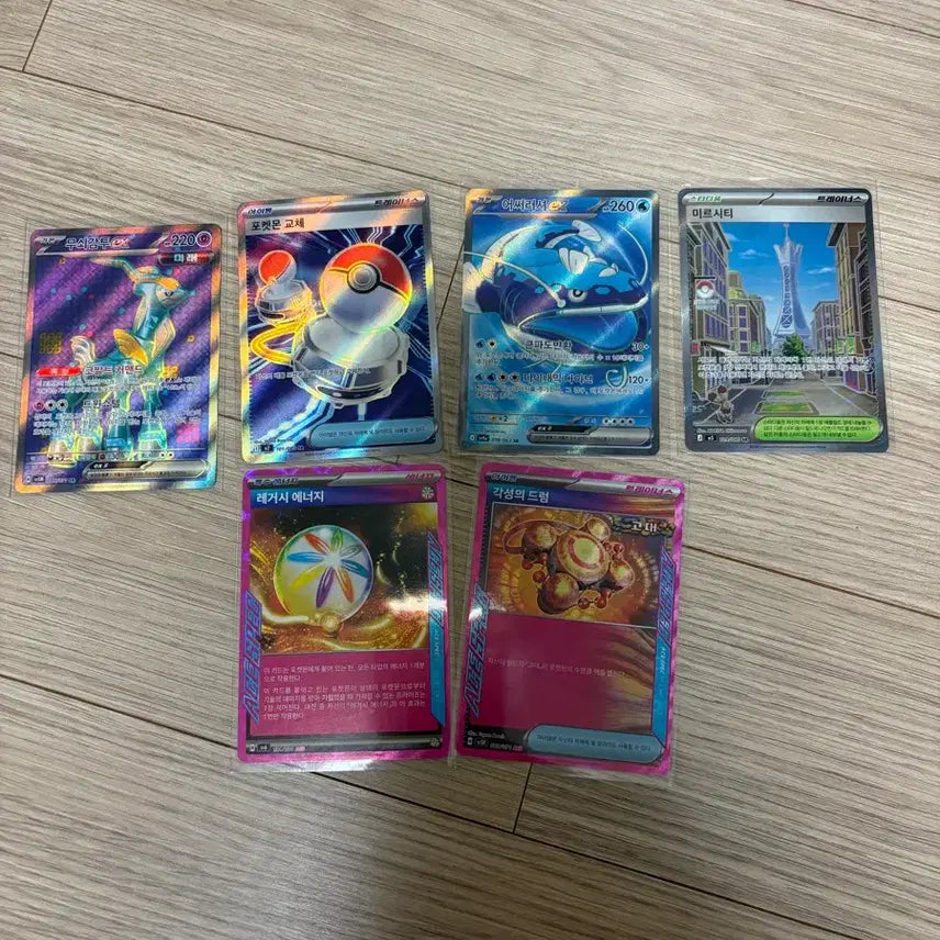 [BUNJANG] Pokemon Card SR / 포켓몬카드 sr