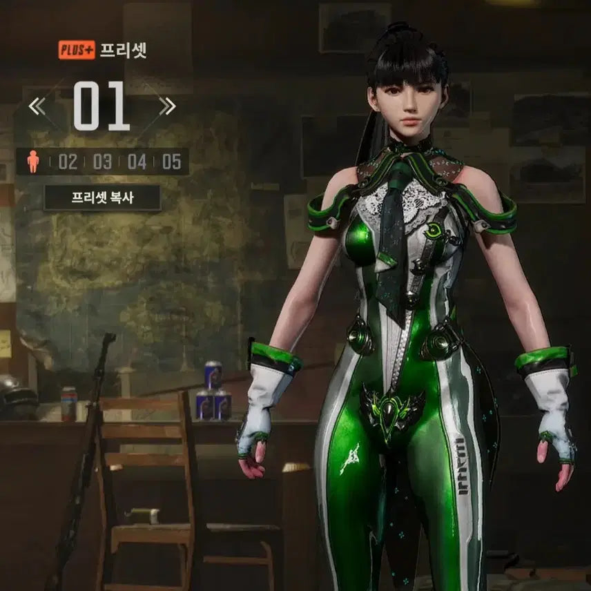 [BUNJANG] Battlegrounds Account - Azur Dragon Beryl, Level 4 / 배틀그라운드