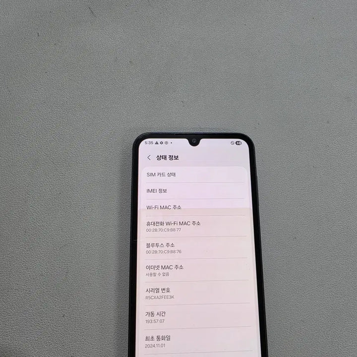 [BUNJANG] Samsung Galaxy Buddy 3 (Blue, 128GB) - Unlocked / 갤럭시 버디3블루 정상공기기 중고폰