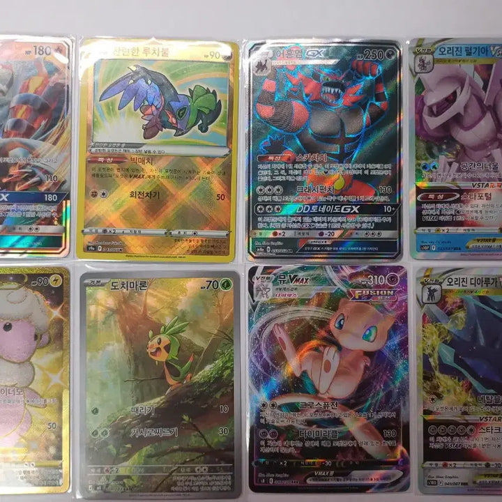 [BUNJANG] Pokemon Card Bundle Set / 포켓몬카드 일괄