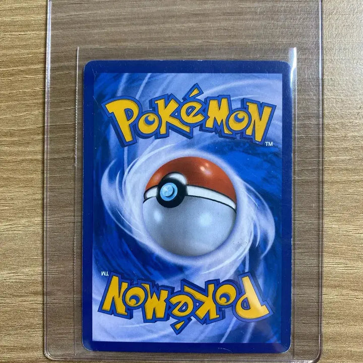 [BUNJANG] Pokemon Card Yveltal GX / 포켓몬카드 이벨타르 GX