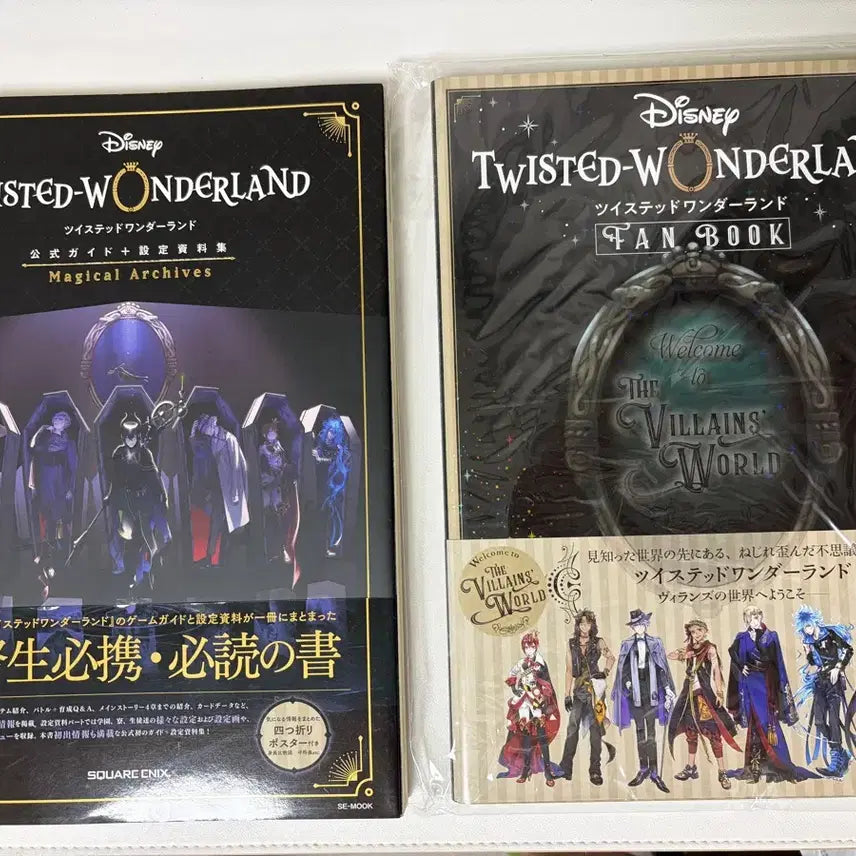 [BUNJANG] Twisted Wonderland Bundle Set Official Guide Setting Material Book (First Edition) / 일괄) (개별가능) 트위스테 트위스티드 원더랜드 팬북 공식가이드 설정자료