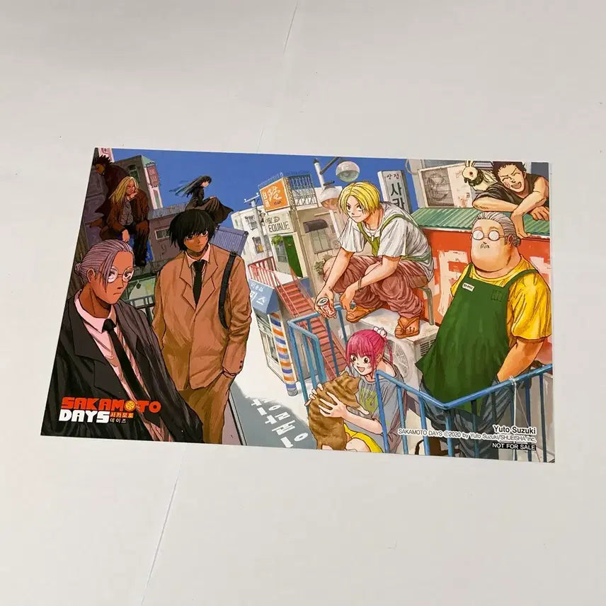 [BUNJANG] Sakamoto Days Vol. 5 First Press Limited Edition Postcard Manga / 미개봉 사카데이 5권 초판 특전 엽서 만화책 사카모토데이즈 오사라기 오더