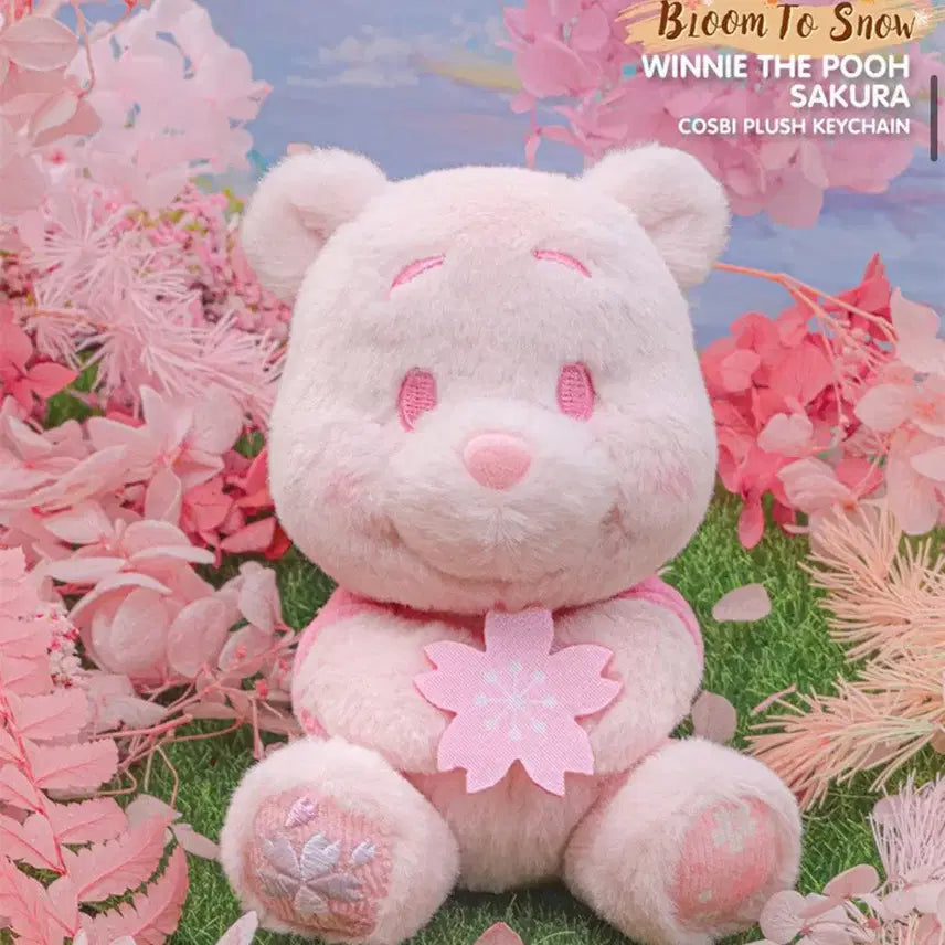 [BUNJANG] Hot Toys Winnie the Pooh Seasonal Plush Keychain / 핫토이 곰돌이 푸 사계절 플러시 키체인 키링