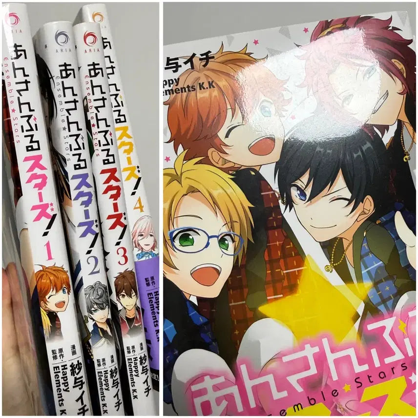 [BUNJANG] Ensemble Stars! Comics Trickstar Fine Manga / 앙스타 코믹스 만화 트릭스타 피네