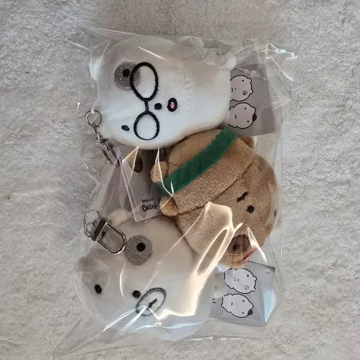 [BUNJANG] Nunchi Cat Charm Set / 눈멍냥이 키링 3종 세트