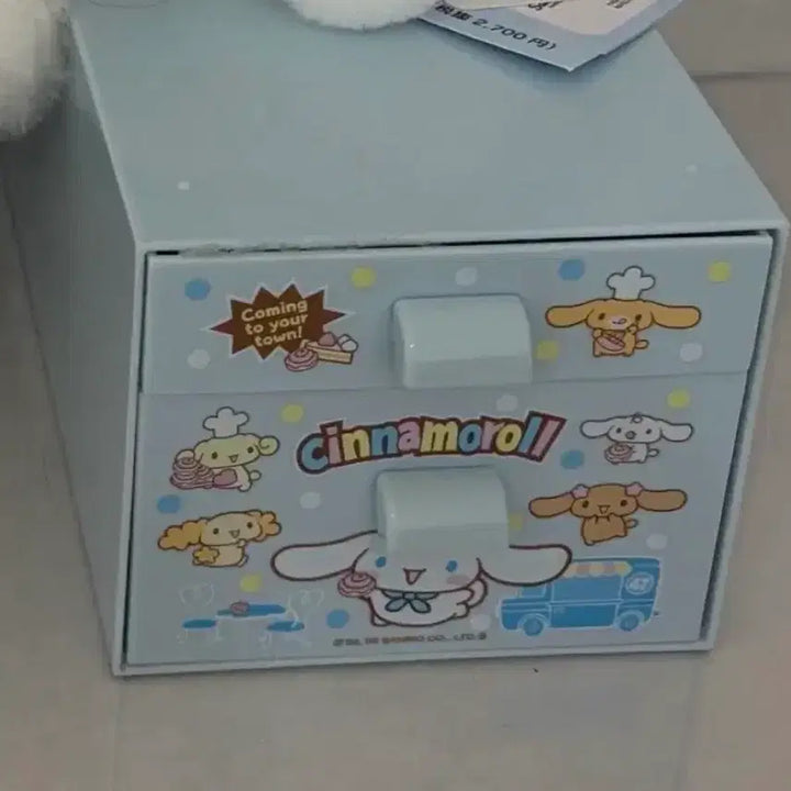 [BUNJANG] Cinnamoroll Vintage Storage Box with Pencil / 시나모롤 고전 보관함