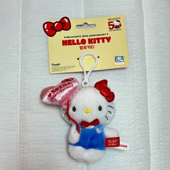 [BUNJANG] Hello Kitty 50th Anniversary Mini Plush Doll / 키티50주년미니인형