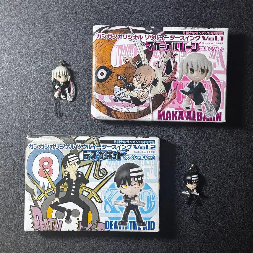 [BUNJANG] Soul Eater Maka &amp; Death the Kid Figure Keychain / (일괄)소울이터 마카, 데스더키드 피규어 키링