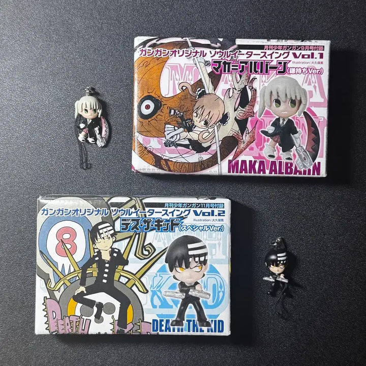[BUNJANG] Soul Eater Maka &amp; Death the Kid Figure Keychain / (일괄)소울이터 마카, 데스더키드 피규어 키링