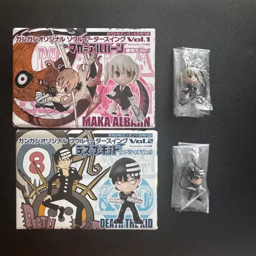 [BUNJANG] Soul Eater Maka &amp; Death the Kid Figure Keychain / (일괄)소울이터 마카, 데스더키드 피규어 키링