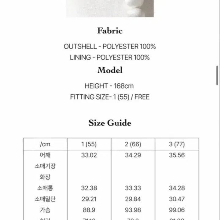 [BUNJANG] Dress White Silk Square Neck Puff Sleeve Flare Dress / 드레썸