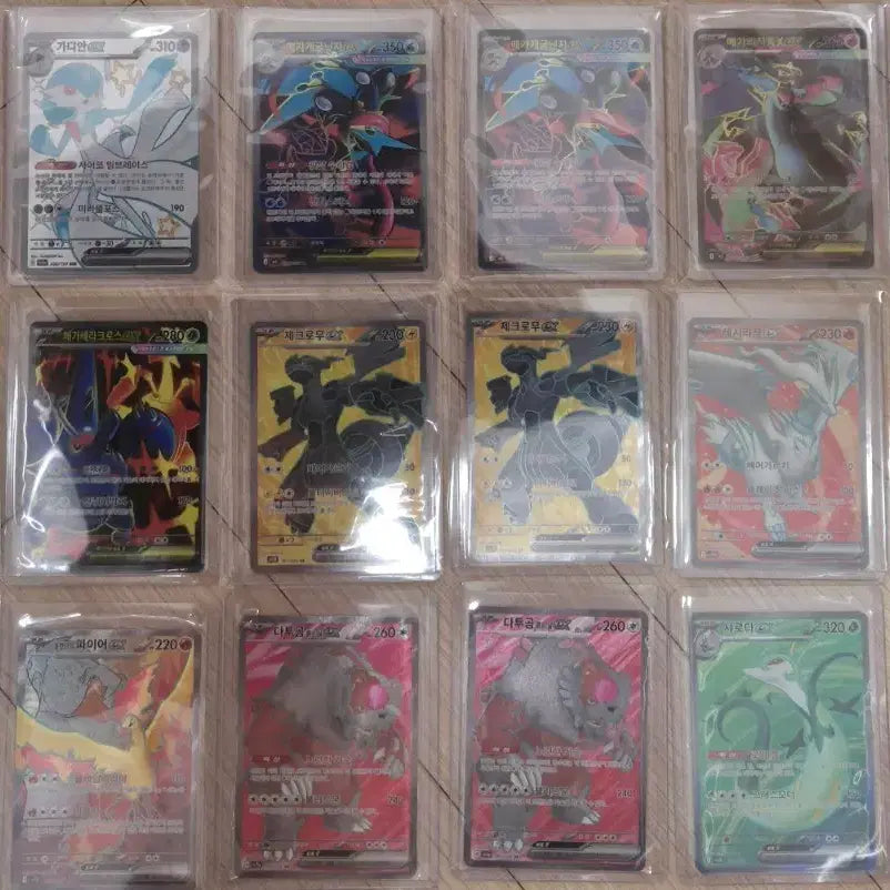 [BUNJANG] Pokemon TCG Cards - Various SR and SSR / 포켓몬카드 sr 판매