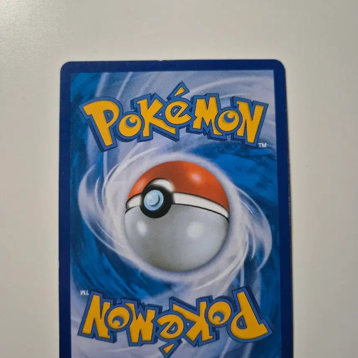 [BUNJANG] Greninja GX Pokemon Card / 개굴닌자 GX 포켓몬 카드