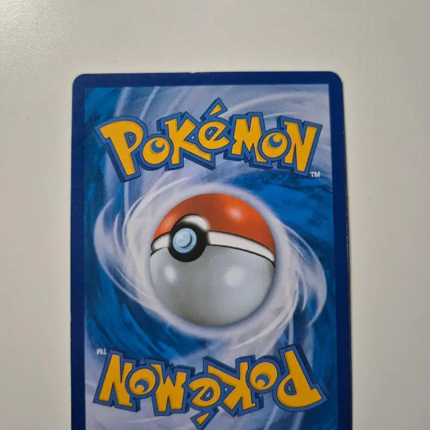 [BUNJANG] Greninja GX Pokemon Card / 개굴닌자 GX 포켓몬 카드