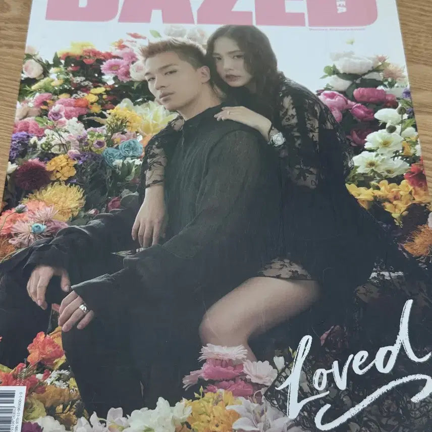 [BUNJANG] BIGBANG Taeyang &amp; Min Hyo-rin DAZED KOREA Photobook / (빅뱅 태양,민효린) 데이즈드 코리아