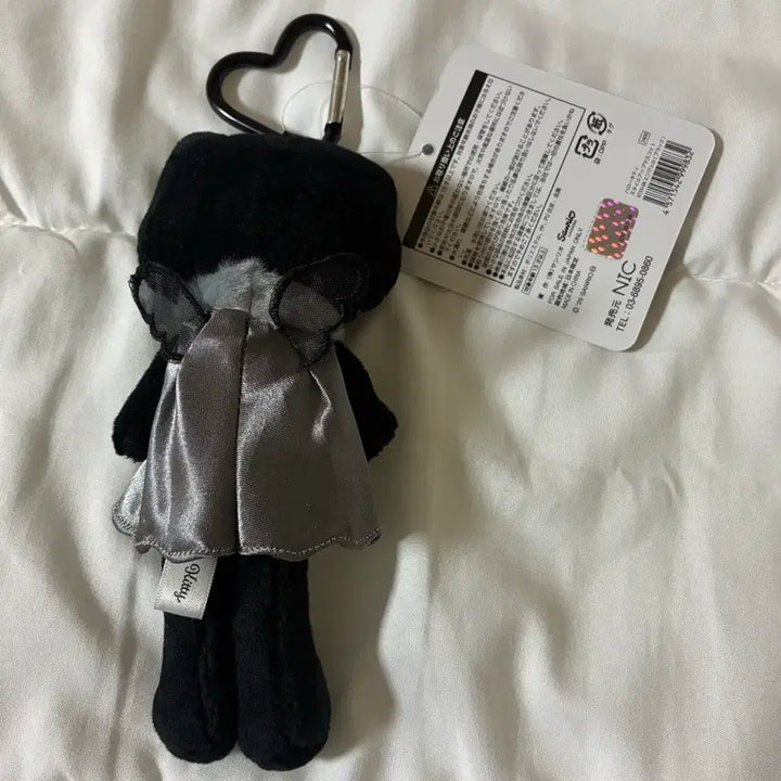 [BUNJANG] Sanrio Long Leg Black Kitty Mascot / 산리오 롱다리 블랙엔젤 헬로키티 마스코트