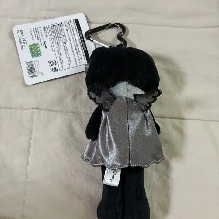 [BUNJANG] Sanrio Long Leg Black Kitty Mascot / 산리오 롱다리 블랙 핼로키티 마스코트